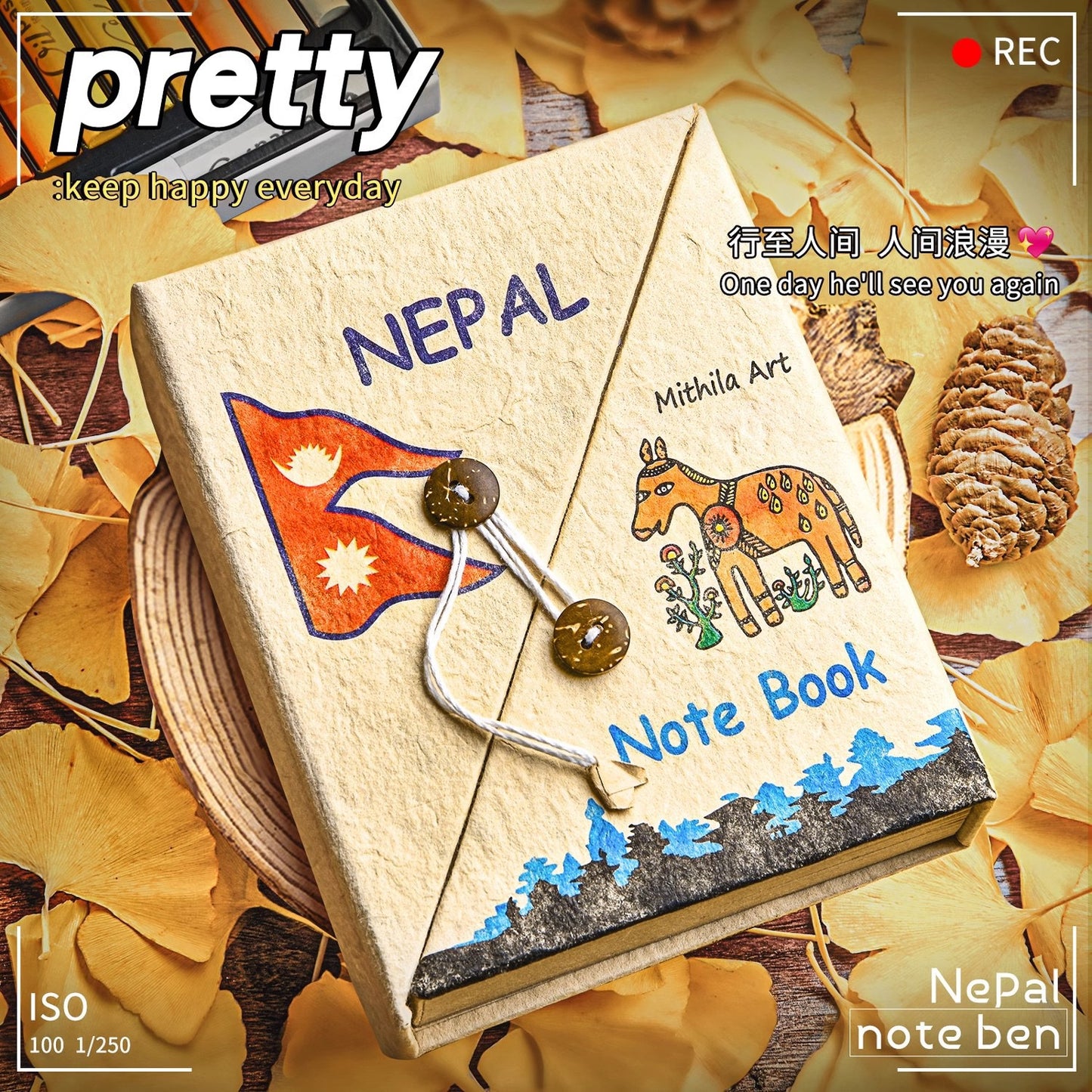 Nepal Handmade Notebook